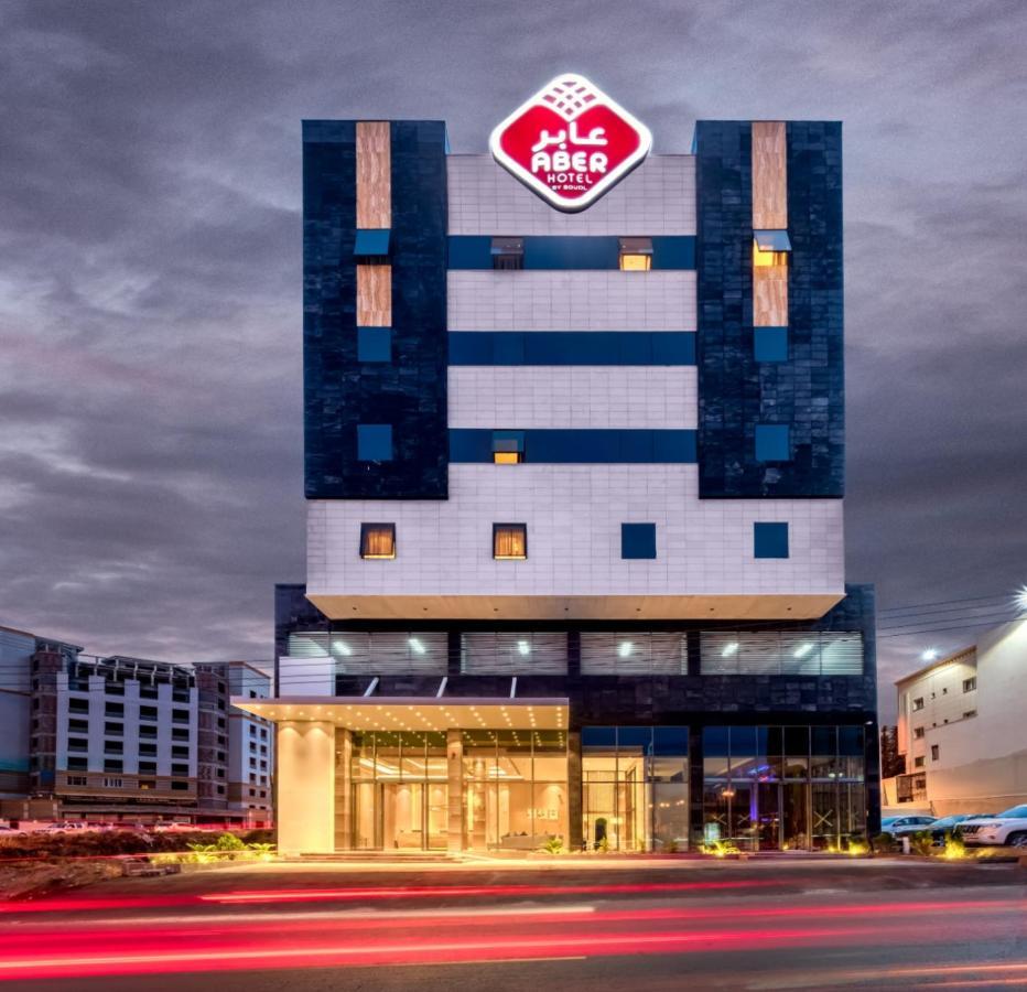 Hotel Aber Abha Esterno foto